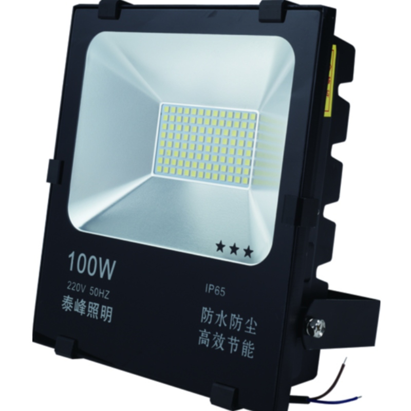Hosszú élettartamú 100w 5054 SMD LED-es fényszóró a Linyi Jiingyuan-tól