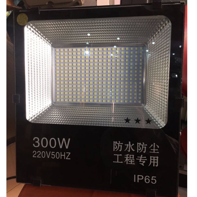 150W / 200W / 300W - 5054 SMD LED FLOODLIGHT a Linyi Jiingyuan-tól